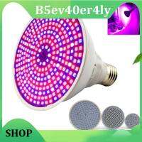 B5ev40er4ly Shop Full Spectrum Plant Grow Led Light Bulbs Lamp Lighting for Vegs Hydro Flower Veg Indoor Garden E27 Phyto Growbox