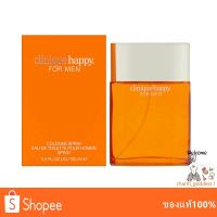 คลีนิกข์น้ำหอม Clinique Happy Eau de Toilette For Men 100ml (กล่องซีล) #น้ำหอมติดทน  #น้ำหอมผู้ชาย  #น้ำหอมผู้หญิง #น้ำหอม