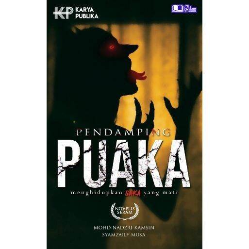 [FUNBOOK] Novel Pendamping Puaka - Karya Publika | Lazada