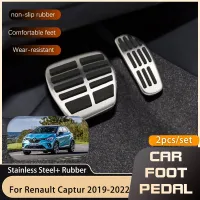 (Premium car)เหยียบเท้ารถสำหรับเรโนลต์ Captur มิตซูบิชิ ASX 2019 2020 2021 2022ก๊าซเชื้อเพลิงเบรก Restfoot ไม่มีการเจาะเหยียบสแตนเลส