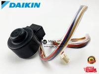 Daikin Coil Moterized แท้ 100% รหัสสินค้า 2149367 (รหัสใหม่ 4019481 ) คอยล์มอเตอร์ อะไหล่แอร์ไดกิ้น