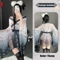 2023 Korean Kimono Women Sexy Lingerie See Through Mesh Nightgown Bathrobe Pajama Temptation Nightwear Robes Cosplay Sexy Costume