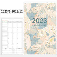 2023ตารางเวลาการแจ้งเตือนโน็ตแพดวางแผนกำหนดการหนังสือวาระ A4