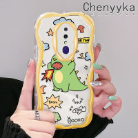 เคส Chenyyka สำหรับ OPPO F11 Pro A9 A9X 2019เคสการ์ตูนไดโนเสาร์สีเขียวน่ารักเคสโทรศัพท์โปร่งใสขอบเนื้อครีมในสต็อกเหมาะสำหรับเด็กผู้ชายและเด็กผู้หญิงเคสกันกระแทกเคสซิลิโคนอ่อนชัดเจน