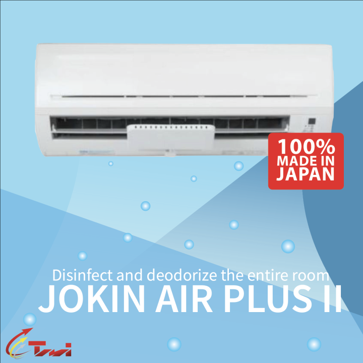Jokin Air Plus II / Air Purifier / Chlorine Dioxide / Clean Air Lazada PH