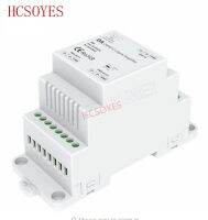 Da Din Rail Dc5v 512เครื่องขยายสัญญาณ12V 24V อินพุต2ch เอาต์พุต1ch สำหรับดีเอ็มเอ็กซ์สัญญาณไฟแถบไฟ Led