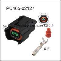 ♚ PU465-02127 Includes terminals seal 2P car wire female connector cable Kia k2 K3 K5 fuel injector plug car fuel injector plug