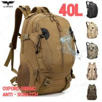 40L ความจุกระเป๋าเป้สะพายหลังยุทธวิธี A57/7สีกันน้ำ Molle กลางแจ้งทหารตั้งแคมป์เดินป่ากีฬาเดินป่ากองทัพกระเป๋าเป้