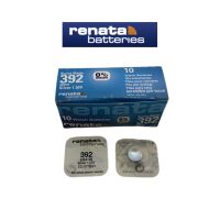 ถ่านกระดุม ถ่านนาฬิกา Renata 392 (SR41W) Watch Batteries Silver Oxide 1.55V (Swiss Made) แพคกิ้งเม็ดเดี่ยว ถ่านสวิส ถ่านใหม่ ของเเท้