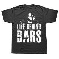 Wear Bartender | Funny Bartender Shirts | Wear Bartending | Life Behind Bars Tees - Novelty XS-6XL