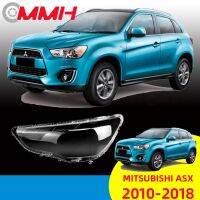 Mitsubishi Asx 2010-2018 เลนส์ไฟหน้า ฝาครอบไฟหน้า ไฟหน้ารถยนต์ ไฟหน้าสําหรับ ฝาครอบไฟหน้าตรงรุ่น ฝาครอบเลนส์  headlamp cover ไฟหน้า โคมไฟหน้า ฝาครอบเลนส์