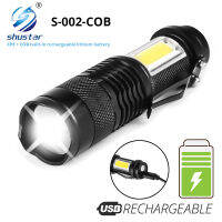 Mini Rechargeable LED Flashlight Use XPE COB lamp beads 100 meters lighting distance Used for adventure, camping, etc.