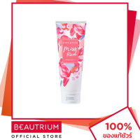 CUTE PRESS Miss Red Body Lotion โลชั่นบำรุงผิวกาย 250g BEAUTRIUM บิวเทรี่ยม คิวท์เพรส