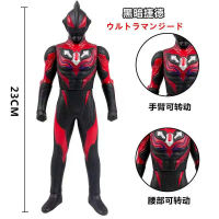 23Cm Grande Racha Bormacia Ultraman Geed Escuridão Figuras De Ação Modelo Boneca Artigos De Decoração Crianças Conjunto Fantoches Brinquedos