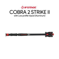 iFootage Cobra 2 Strike Ⅱ with Low profile tripod (Aluminum) ศูนย์ไทย