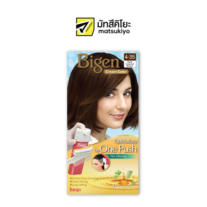 Bigen One Push Dark Caramel Hair Color Cream 435 บีเง็นครีมเปลี่ยนสีผมวันพุชน้ำตาลเข้มคาราเมล 4 1097