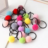 【CW】 10Pcs Small Fur Hair ring Elastic Rubber Band Bands Accessories Kids Headwear Ornaments