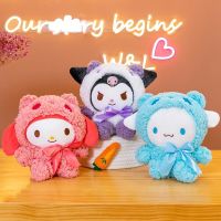 25cm Anime Sanrio Image Toy Kuromi Mymelody Cinnamorol Plush Stuffed Doll Pillow Gifts For Kids