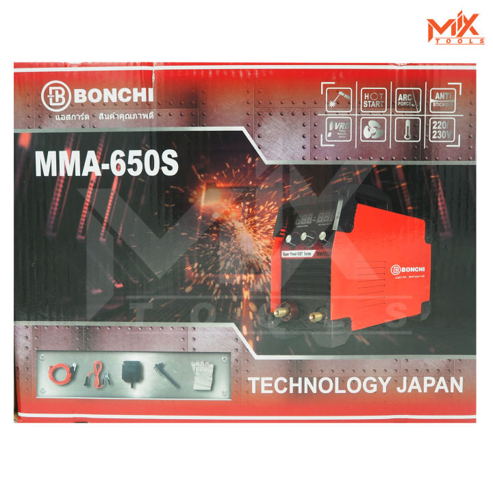 bonchi-ตู้เชื่อม-inverter-ตู้เชื่อมไฟฟ้า-เครื่องเชื่อม-igbt-mma-650s-รุ่นใหม่-2-หน้าจอ-3-ปุ่ม-upgrade-edition-รุ่นใหม่ล่าสุด