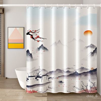 Bathroom Waterproof and Mildew-Proof Chinese Shower Curtain Thickened Bathroom Shower Curtain Partition Curtain Curtain