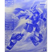 Bandai Limited MG RGM 79DO GM Dominance : 1358 LazGunpla