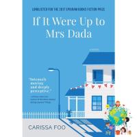 จัดส่งฟรี *** พร้อมส่ง [New English Book] If It Were Up to Mrs Dada