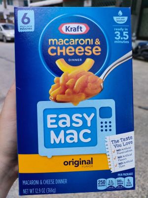 Kraft Macaroni & Cheese Original 366g 💕💥คราฟท์ มะกะโรนี & ชีส มะกะโรนีกึ่งสำเร็จรูป พร้อมชีส พร้อมส่ง!!💥💕