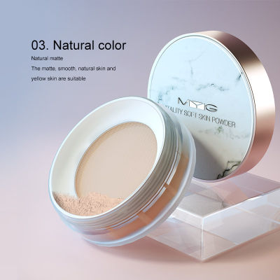 4 Colors Makeup Loose Powder Finishing Setting Powder Waterproof Cosmetic Puff Oil-Control Concealer Face Smooth Loose Powder