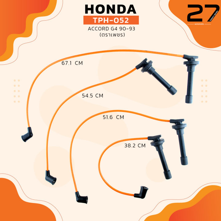 สายหัวเทียน-honda-accord-g4-90-93-เครื่อง-f20a-f20b-f22a-top-performance-japan-tph-052-สายคอยล์-ฮอนด้า-แอคคอร์ด-ตาเพชร