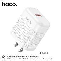 มาใหม่?Hoco DC42 ชุดชาร์จเร็วFast Charger 22.5W QC3.0 หัวชาร์จเร็ว รองรับเทคโทโลยี่ชาร์จเร็วอย่างสมบูรณ์ สำหรับ Micro/L