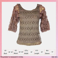 USED - Brown Lace Floral Top | เสื้อแขนสั้นสีน้ำตาล สีนู้ด เสื้อลูกไม้ เสื้อแขนระบาย ลายดอก คอกลม วินเทจ ทำงาน มือสอง