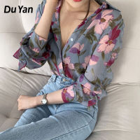 Du Yan เสื้อเชิ้ตผ้าชีฟองลายดอกไม้สำหรับผู้หญิง,เสื้อผู้หญิงแบบบางเรียบง่ายแขนยาวมีซับในแฟชั่นสำหรับผู้หญิง