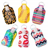 【CW】 Hand Sanitizer Keychain Holder Bottle Refillable Containers 30ml Flip Cap Reusable Bottles With Carrier