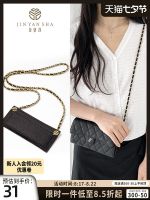 suitable for CHANEL¯ CF long wallet modification chain bag accessories bag strap Messenger wearing leather shoulder strap metal bag chain