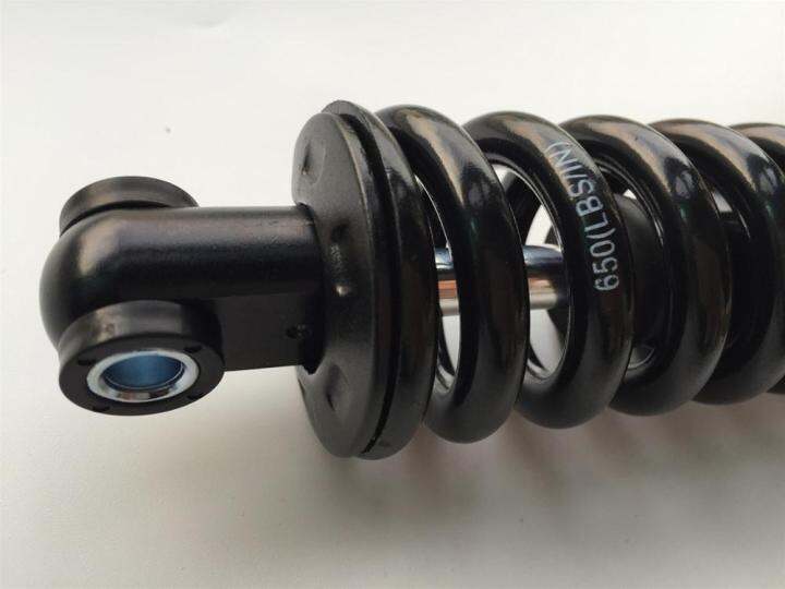 Ks 290 rear online shock