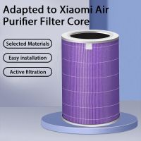 Replacement Air Filter For Xiaomi Air Purifier 1/2/2S/2C/3/3C/3H Pro For Mi Air Filters with Activated Carbon Filter