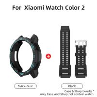 เคส Amp; สายรัดสำหรับนาฬิกา Xiaomi Mi สี2 Tpu Band สร้อยข้อมืออุปกรณ์เสริมฝาครอบเกราะกันชนสำหรับนาฬิกา Xiaomi S1การใช้งาน