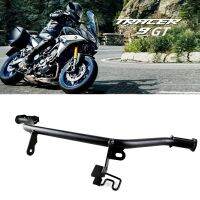 MKLIGHTECH For YAMAHA Tracer 9GT 2021-2022 Motorcycle Headlamp Bracket Spotlight Extension Rod Frame Bracket Extension Bracket