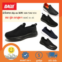 [ลิขสิทธ์ แท้ 100%] รองเท้าผ้าใบ สวม สลิปออน ชาย  Baoji BJM 328 434 650 go walk รองเท้าวิ่ง ใส่ทำงาน เบา นุ่ม