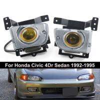 โคมไฟกันชนไฟตัดหมอกฮาโลเจนรถซีดานชุดสำหรับฮอนด้า Civic 1992 1995 4d พร้อมสวิตช์เปิด/ปิดรีเลย์บังเหียนมีสายวงเล็บยึด