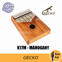 GECKO รุ่น K17M 17-key Kalimba เปียโนนิ้วมือ ไม้มะฮอกกานี Mahogany รุ่นยอดฮิต Kiss The Rain คาลิมบา 17 คีย์ (17เสียง) #คาลิมบ้า#เปียโนนิ้วโป่ง แบบมืออาชืพ แท้ 100%