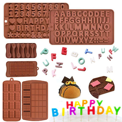 New Silicone Mold Waffle Chocolate Mold Fondant Patisserie Candy Bar Mould Cake Mode Decoration Kitchen Baking Tools