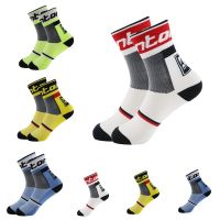 【YD】 Men/Women Cycling Socks Elasticity Soft Deodorization Breathable Compression YOGA