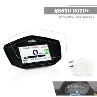 RS660 Motorfiets Dashboard Screen Protector Instrument Film Voor Aprilia RS660 Rs 660 RS-660 2020