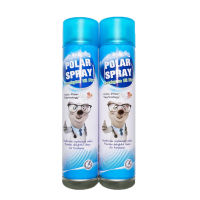 Polar Spray 280ml. (2 pcs) สเปรย์ปรับอากาศ ยูคาลิปตัส กำจัดเชื้อโรค 280 ml. แพ็คคู่ (2 ขวด)