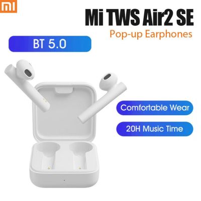 Xiaomi Mi Air 2 SE ของแท้ 100% หูฟังไร้สาย Bluetooth 5.0 ฟังก์ชั่นครบ