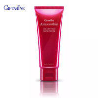 กิฟฟารีน Giffarine แอสตาแซนธิน เอจ-ดีไฟอิ้ง เนค ครีม Astaxanthin Age-defying neck cream 75 g. 15022