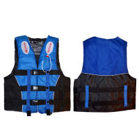 Life Vest Durable Fishing Vest Canoeing Outdoor Buoyancy Children Adult Rescue Sailing Sea Fishing Life Jacket