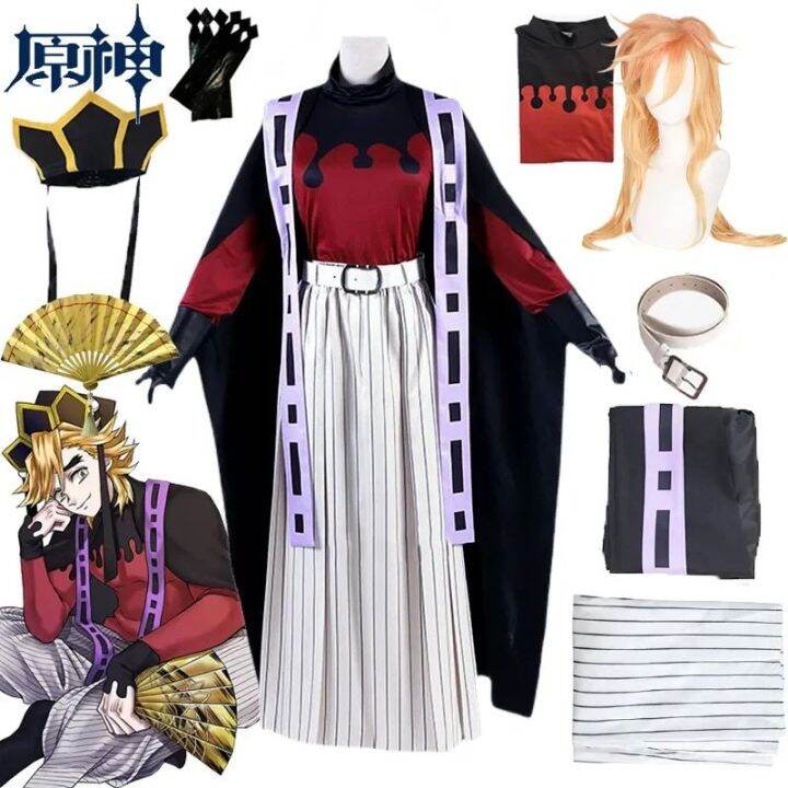 Anime Demon Slayer Cosplay Douma Cosplay Costume Wig Fan Kimetsu No ...