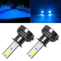 AutoAccessories 2 PCS H3 DC9-36V / 36W / 8000K / 6000LM IP68 Car / Motorcycle Mini COB LED Headlight Lamps / Fog Light(Ice Blue Light)